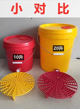 10升20升25升家用庭院厨余桶堆肥桶沤肥桶厨余发酵桶垃圾堆肥果皮