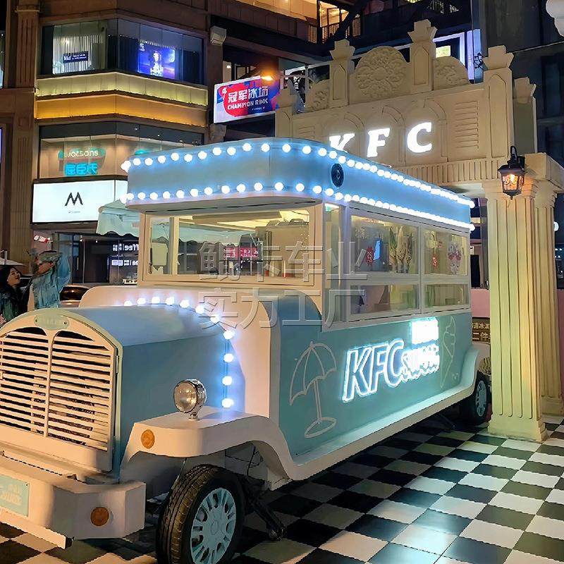 景区网红餐车夜市美食车户外商业街移动牛肉饼冷饮小吃车售卖车,淘宝优惠券,粉丝福利购,淘宝优惠卷