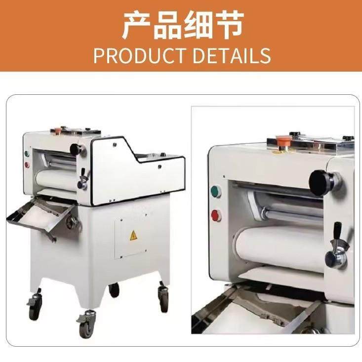 富麦面团成型机吐司面包搓卷机迷你短款吐司多功能商用方包整形机,淘宝优惠券,粉丝福利购,淘宝优惠卷