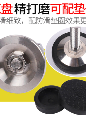 304不锈钢重型固定调节脚杯实心防震支撑关节蹄脚机械床地脚螺丝