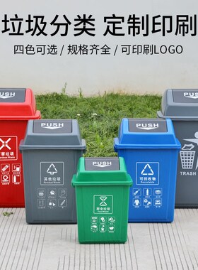 无盖长方形垃圾桶商用大容量大号2023新款卫生间桶家用厨房垃圾箱