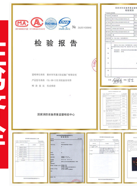 消防救援三脚架加厚有限空间深井应急三角架救援装置抢险救援设备