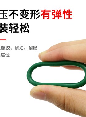 FKM氟胶O型圈耐高温耐油耐磨密封圈丁晴三元高硬度耐压橡胶圈定制