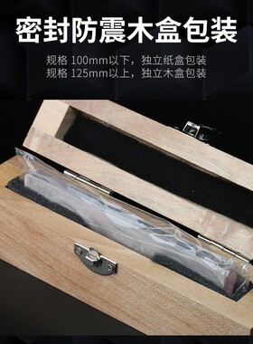 西南三荣 轴承钢钨钢块规量块 精密散量块基础测量校准块