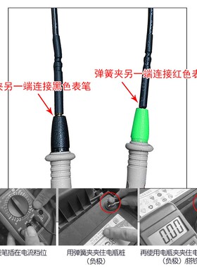 汽车漏电检测工具查汽车漏电检测仪汽车暗电量测试工具电流漏工具
