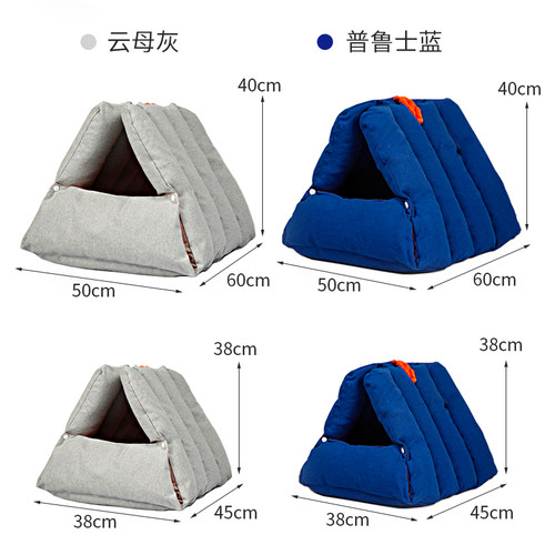 猫窝冬季保暖封闭式安全感钻洞猫帐篷泰迪狗窝四季通用小型犬睡垫 - 图3