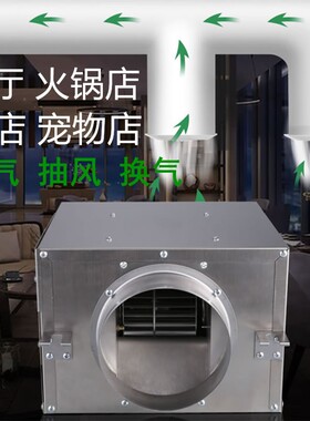 静音风机超静音送风机新风机商用家用新风系统管道排风新风换气机
