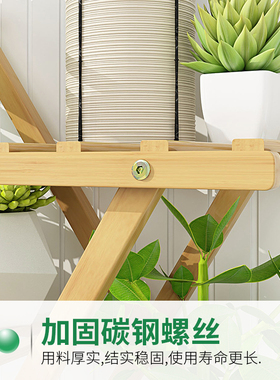 阳台置物架客厅花架支架家用创意多肉落地式宿舍窗台植物实木加宽
