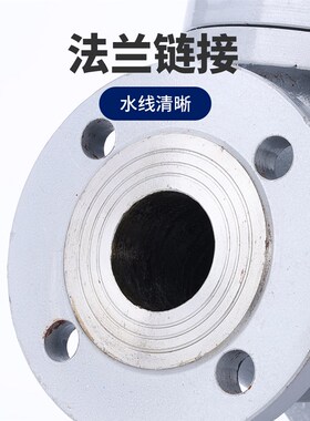 铸钢旋启式止回阀铸钢H44H--16C25C翻板式摆板式逆止阀加厚单向阀