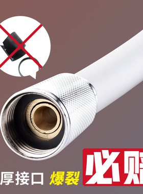 1.5m硅胶淋雨洗澡淋浴花洒软管灰色四分通用喷头沐浴软管加厚防爆