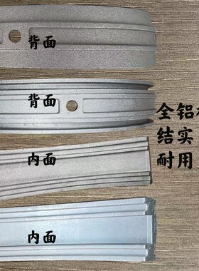 pe对焊机配件卡瓦50夹瓦40异形瓦片150热熔机175夹具232对接机102