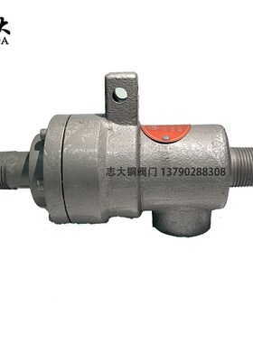 志大牌高温导热油旋转接头Q型单向双向220度280度360度QR20/25/32