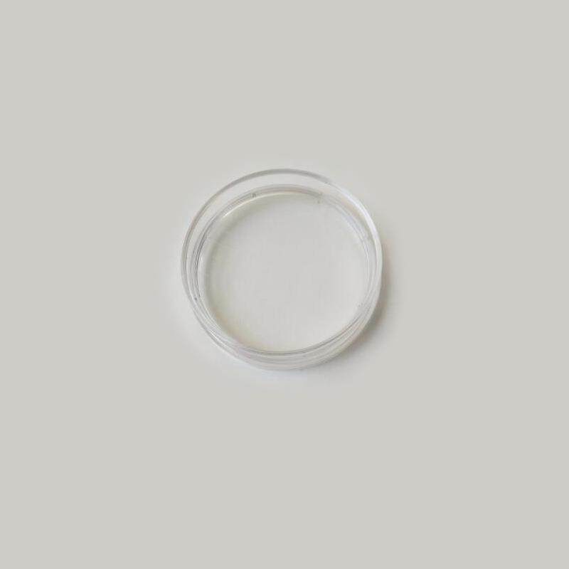 CP0201C环凯胰酪大豆胨琼脂TSA平皿大豆酪蛋白琼脂培养皿90mm,淘宝优惠券,粉丝福利购,淘宝优惠卷