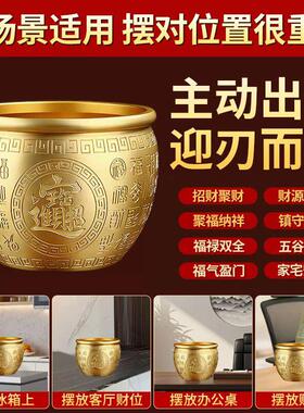 黄铜百福缸铜缸办公室客厅玄关招财摆件聚宝盆纯铜乔迁开业礼物