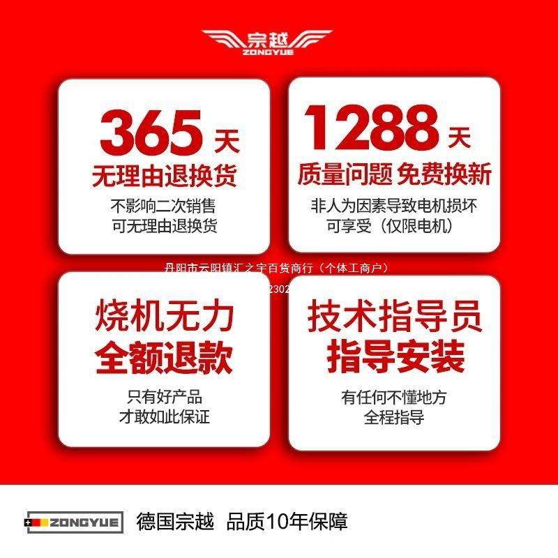 油伐木锯小型家用上山油大马力锯德国原锯装JCK进口多功能伐汽木,淘宝优惠券,粉丝福利购,淘宝优惠卷