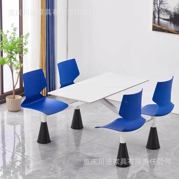 校食餐桌桌椅组PFS合4堂人6人餐学生公司饭堂连学体桌椅,淘宝优惠券,粉丝福利购,淘宝优惠卷