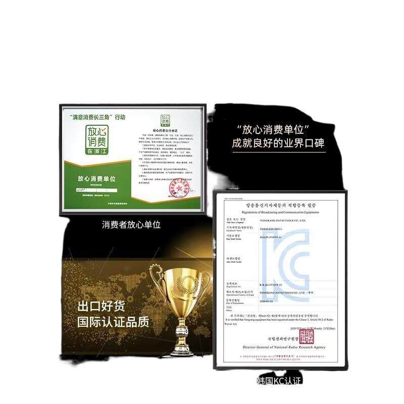 工具箱用电家钻套装多功五金工大432具全电工能家其它,淘宝优惠券,粉丝福利购,淘宝优惠卷