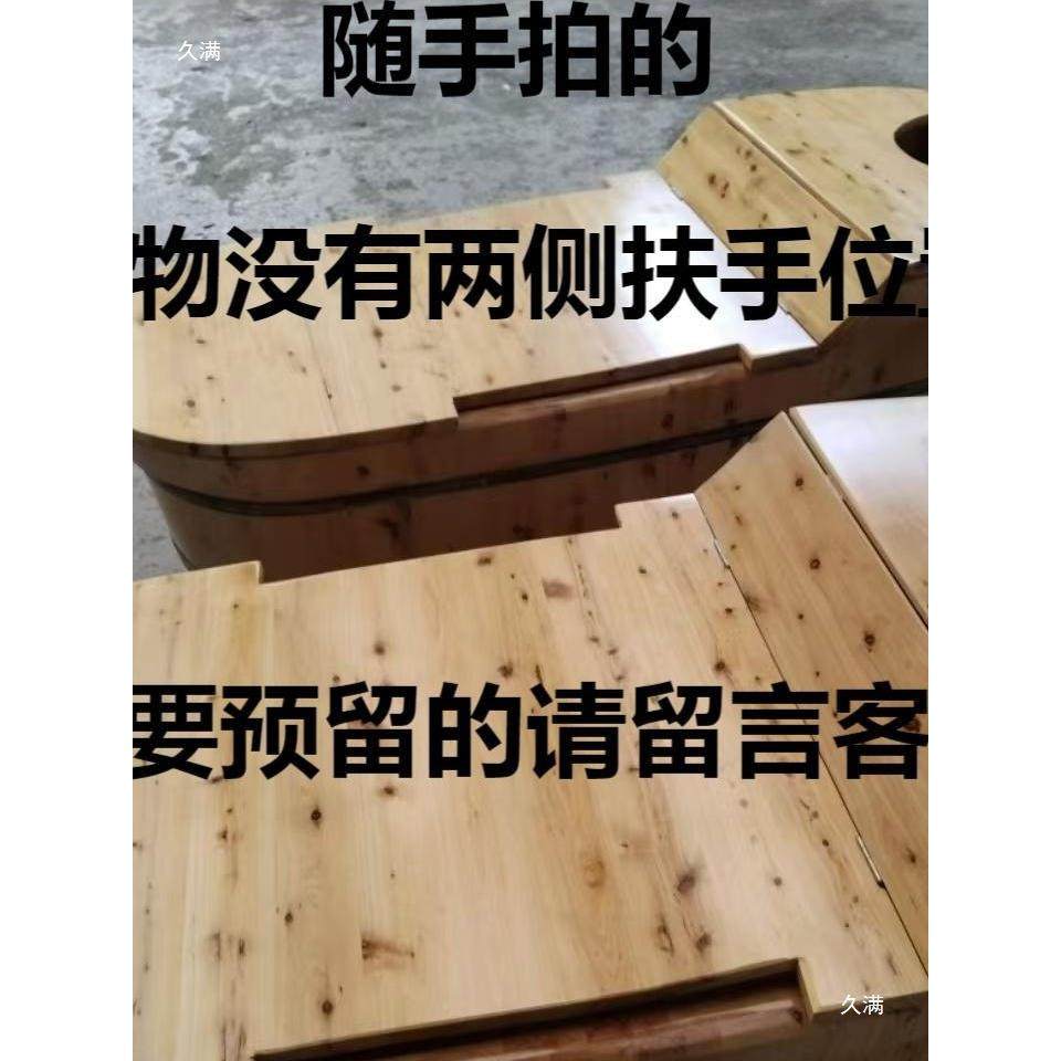盖tlzn$*&l熏蒸浴桶泡带澡桶实木桶加厚洗澡盆沐浴缸家用熏全身人,淘宝优惠券,粉丝福利购,淘宝优惠卷