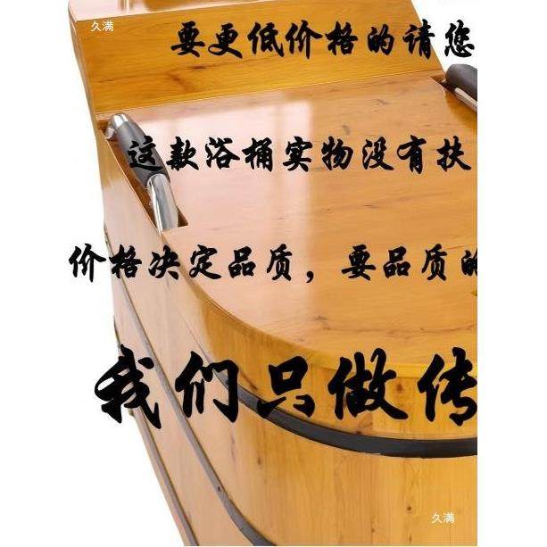 盖tlzn$*&l熏蒸浴桶泡带澡桶实木桶加厚洗澡盆沐浴缸家用熏全身人,淘宝优惠券,粉丝福利购,淘宝优惠卷