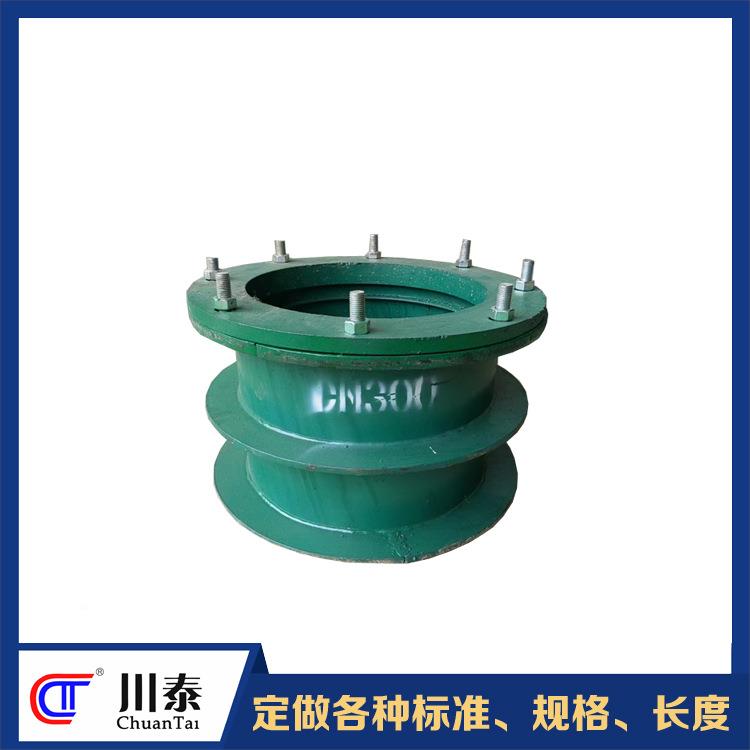 排水管道用柔性4防水套管XGS02S04国标性防水套管A型B型刚各种规 - 图3