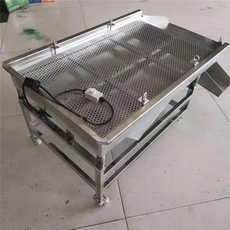 不锈钢振动筛筛黄豆大米龙虾双.层12khzds-85.13米,淘宝优惠券,粉丝福利购,淘宝优惠卷