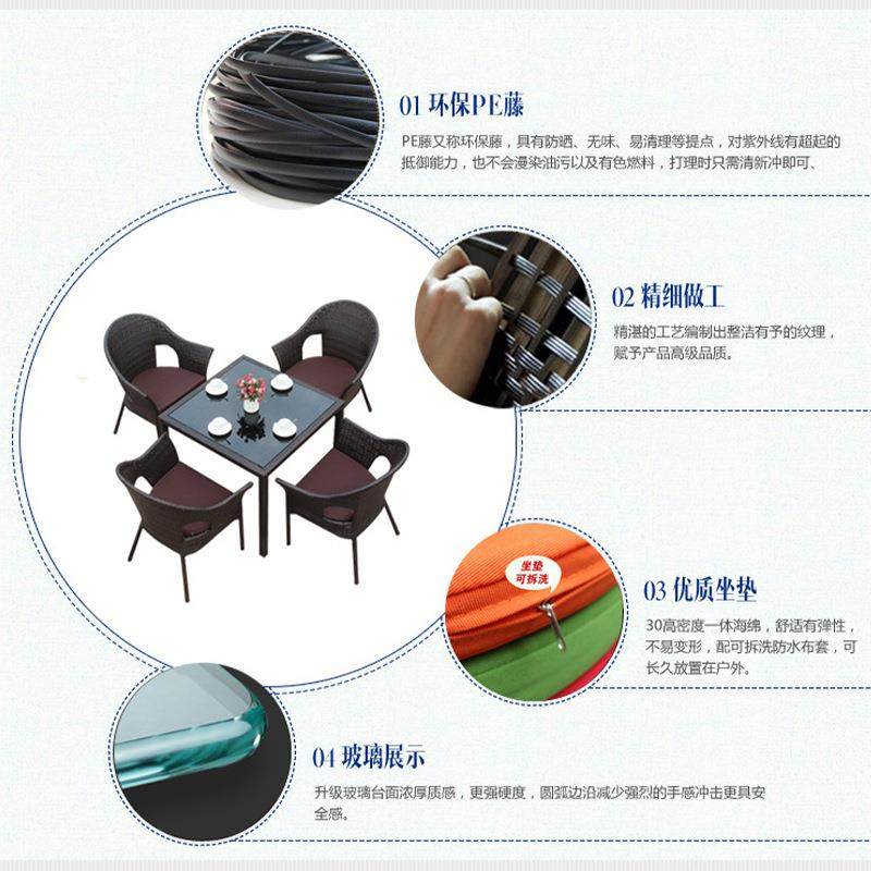 台厂家直编销户外藤牛角桌椅椅外三件套室庭院阳藤桌椅休闲户外桌,淘宝优惠券,粉丝福利购,淘宝优惠卷