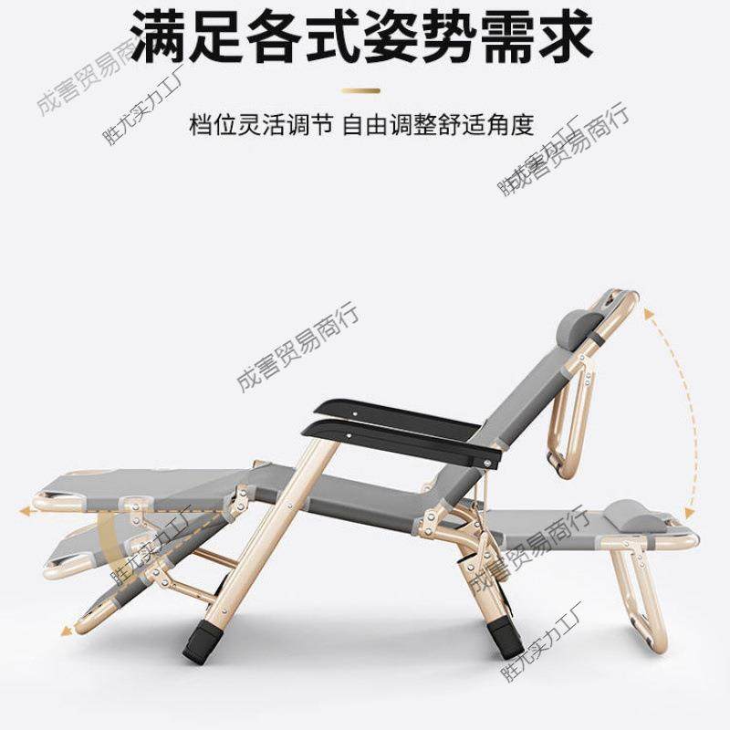 UKW午憩宝躺椅折叠办公室午睡床用阳背台休闲可坐可躺家懒人坐靠,淘宝优惠券,粉丝福利购,淘宝优惠卷