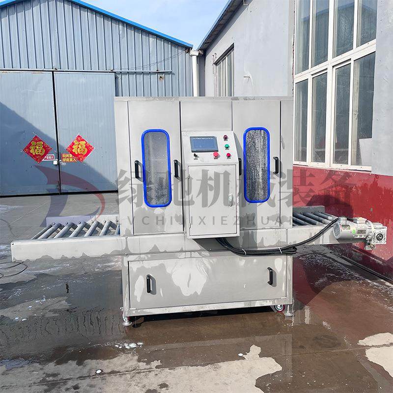 物流冷链食品喷涂式消毒机 喷雾式杀菌消毒设备 快递包裹消毒机,淘宝优惠券,粉丝福利购,淘宝优惠卷