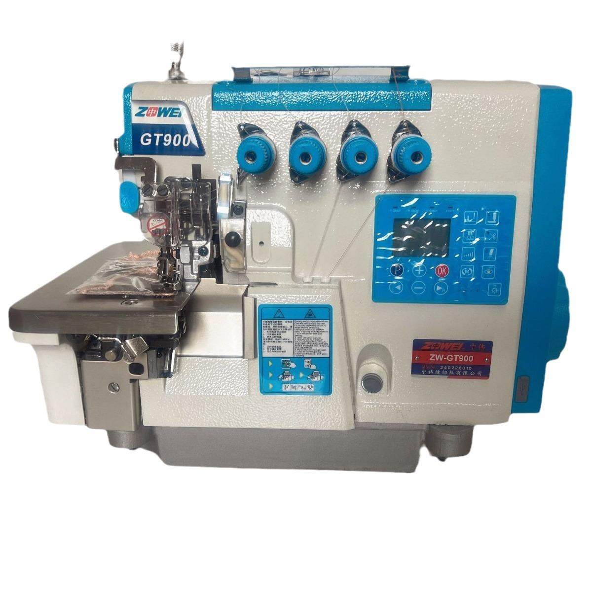 厂家直销全自动包缝机打边机工业缝纫机拷边机包兜机大量,淘宝优惠券,粉丝福利购,淘宝优惠卷