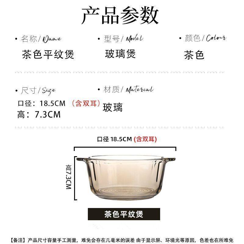 ins韩国风泡面碗带盖沙拉碗大碗玻璃碗家用新款宿舍学生双耳汤碗,淘宝优惠券,粉丝福利购,淘宝优惠卷