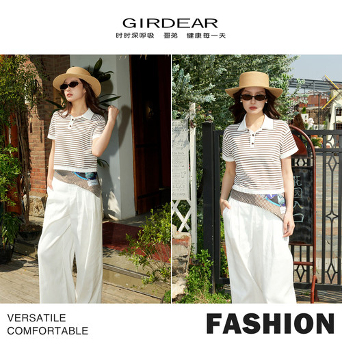 Girdear/哥弟夏新款舒适百搭短袖悠然夏日风条纹t恤138116基础款 - 图3