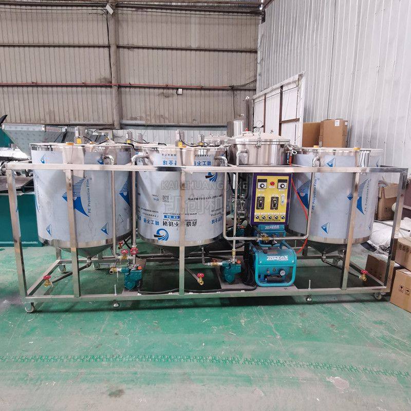 750型食用油精炼设备山茶油玉米油橄榄油精炼设备才子大豆精炼机,淘宝优惠券,粉丝福利购,淘宝优惠卷