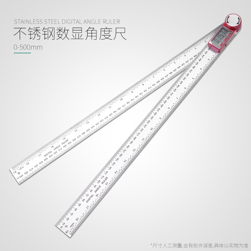 电子数显角度尺高精度万用能木工量角器工业测量仪90度多功能角尺 - 图0