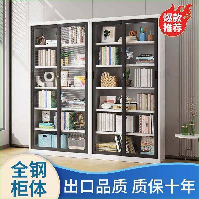 钢架书轻移门收书柜钢制玻璃门家用纳展示柜柜办公见描述室推拉奢,淘宝优惠券,粉丝福利购,淘宝优惠卷