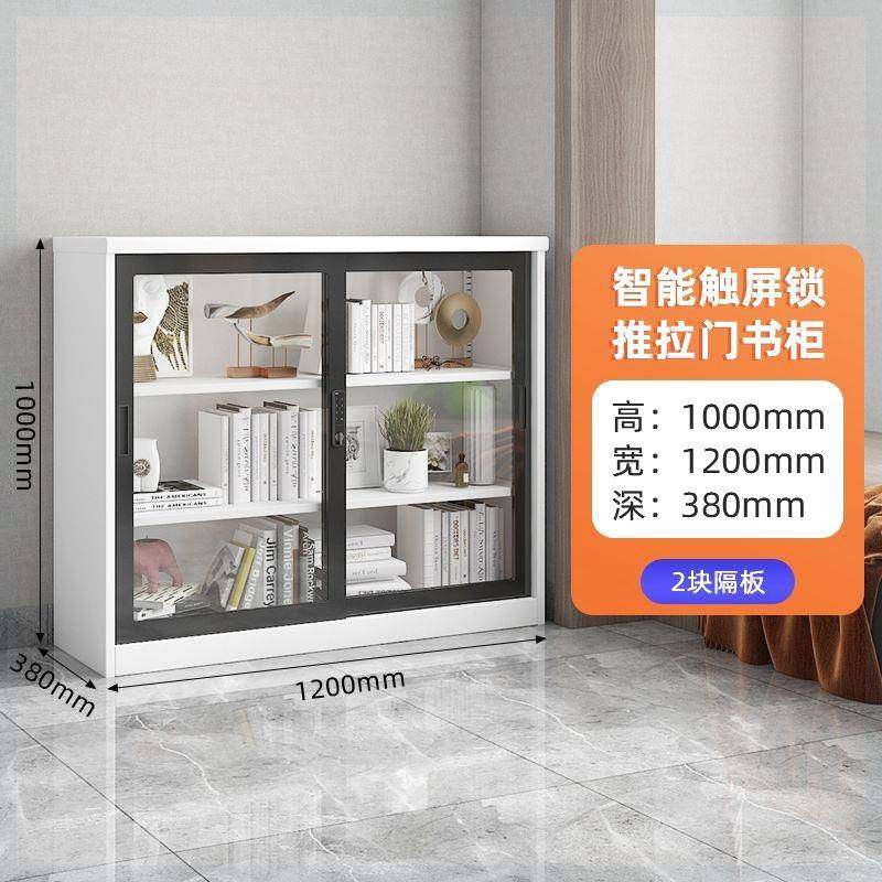 钢架书轻移门收书柜钢制玻璃门家用纳展示柜柜办公见描述室推拉奢,淘宝优惠券,粉丝福利购,淘宝优惠卷