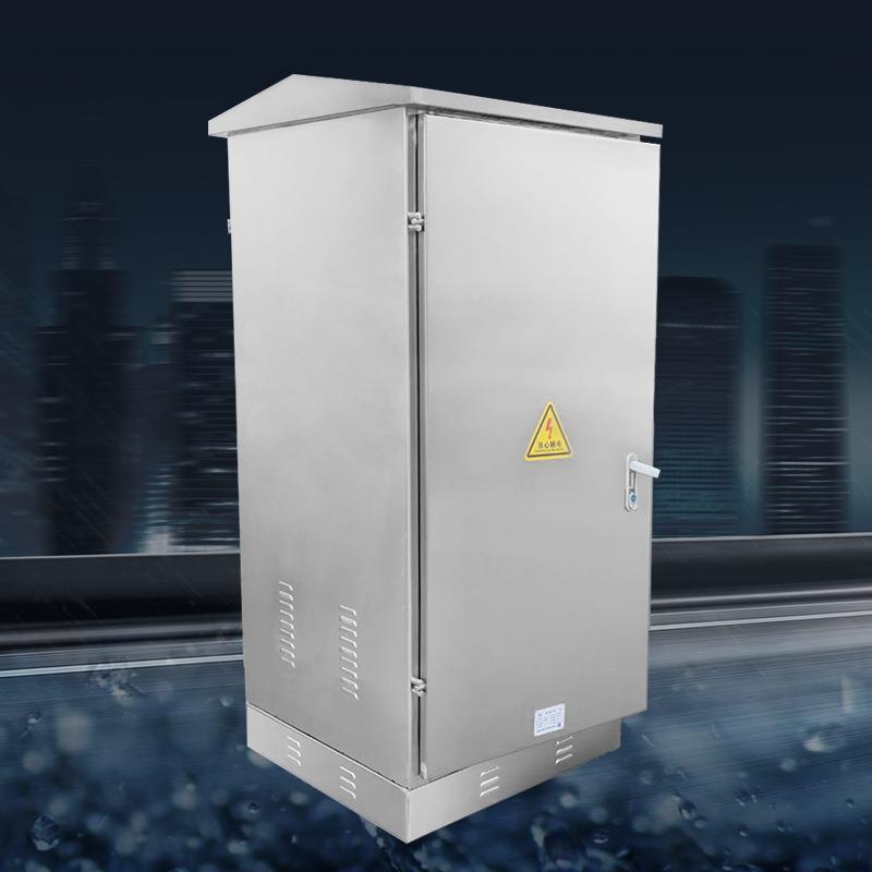 Outdoor 4 stainless steel network cabinet 2U floor-standing monitoring equipment chassis weak current switch function WCW discharge waterproof