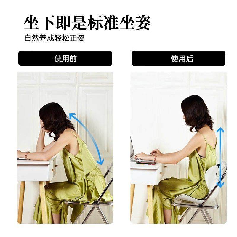 人体工学护腰坐垫办公室腰靠垫减压久坐不累护脊椎花瓣美臀座垫,淘宝优惠券,粉丝福利购,淘宝优惠卷