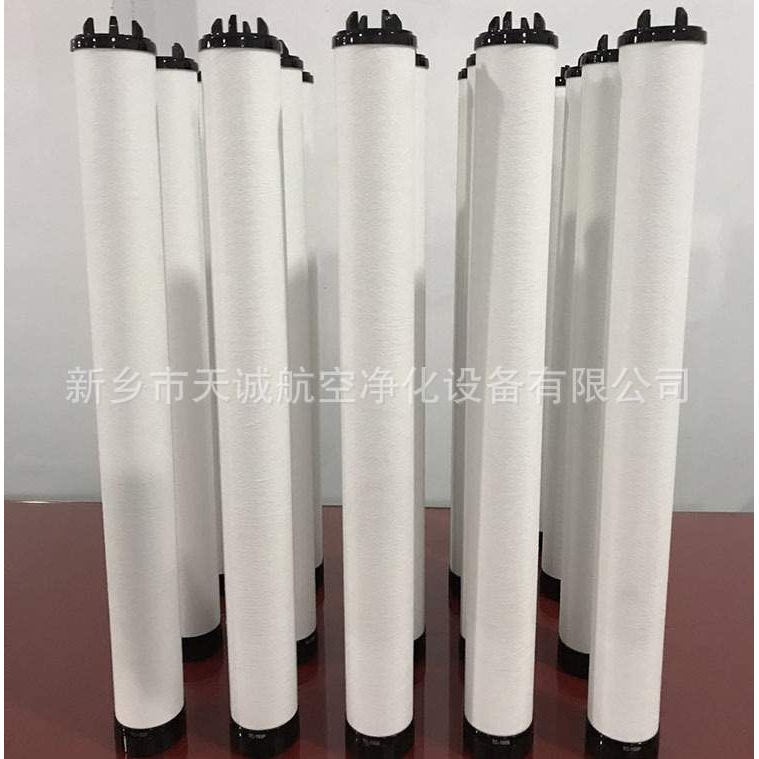 PLA柴油低压管路过滤器PLA060FCR11B3-图0