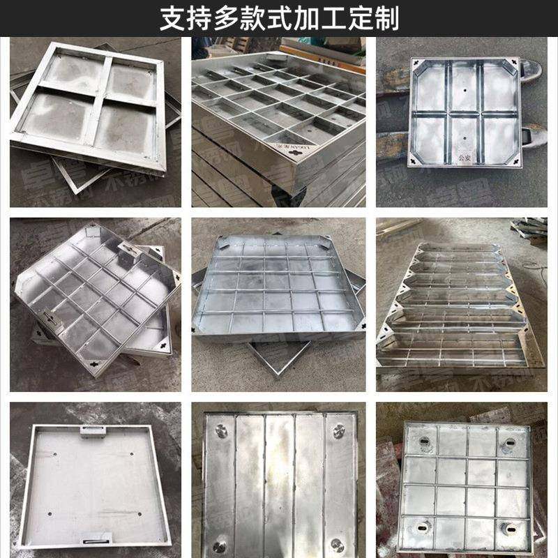 304不锈钢井盖方条隐形井盖方形雨水污水下水道盖板可来图定,淘宝优惠券,粉丝福利购,淘宝优惠卷