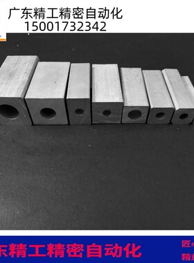 铝合金6061方管外方内圆方形铝条铝块铝管机械手配件铝型材裁剪