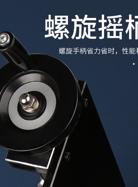 韦度90度剥离强度试验机胶带附着牢固测试台铝箔不干胶拉力测试仪