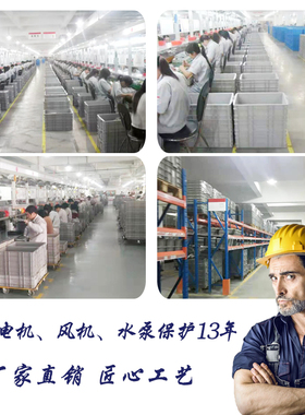 智能电动机综合保护器JD-5三相380V过载水泵电机保护220V缺相断相