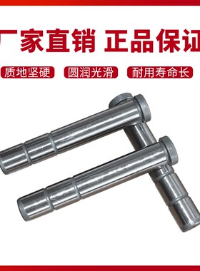 模架导柱导套模具配件GPA直边导柱导套40-50-60精密塑胶模具导柱