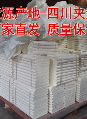 宣纸书法练习纸国画生宣毛笔字空白半生半熟熟宣白色初学者学生