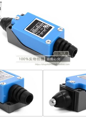 行程开关 限位微动开关 ME 8111 微型开关自复位开关1开1闭