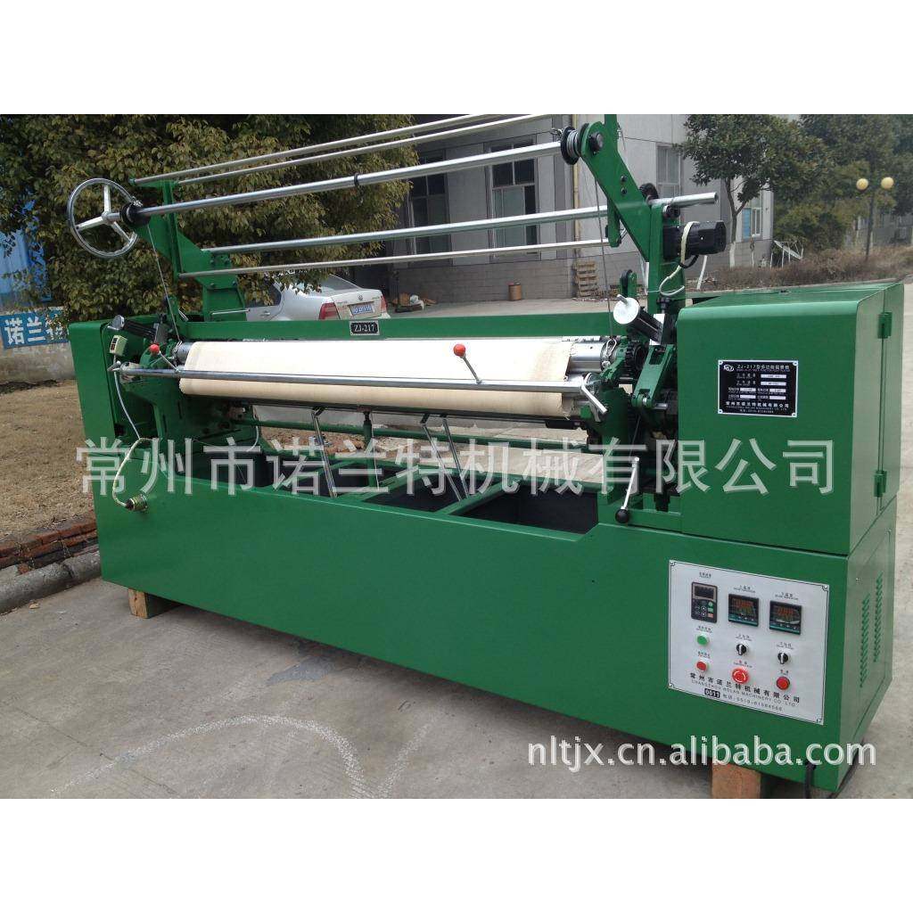 厂家专业生产217多功能打摺机压褶机压折机打皱机压皱机,淘宝优惠券,粉丝福利购,淘宝优惠卷