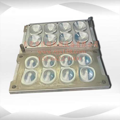 眼罩热压模具高周波高频热合热封模具海绵3D眼罩同步熔断成型机 - 图0