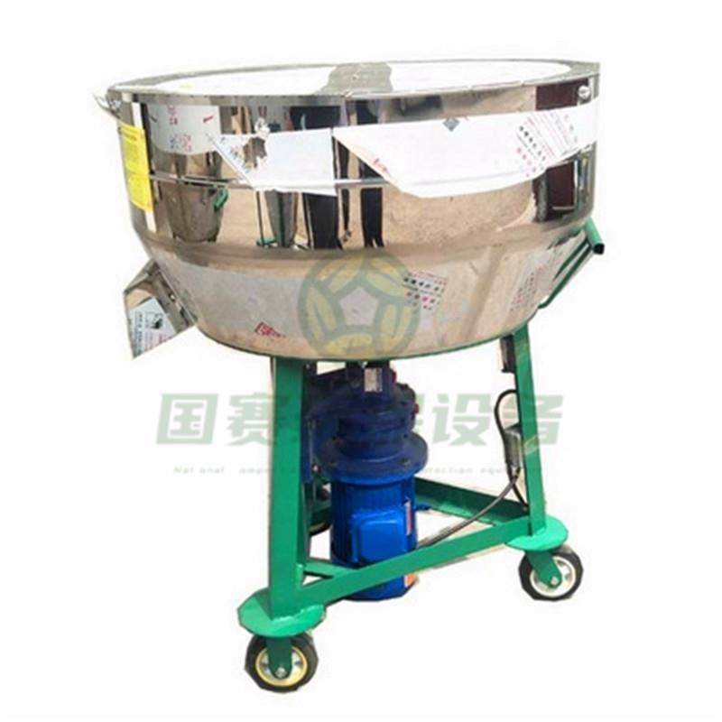 不锈钢食品搅拌机立式饲料颗粒粉末混合料机高速混料机干湿两用,淘宝优惠券,粉丝福利购,淘宝优惠卷