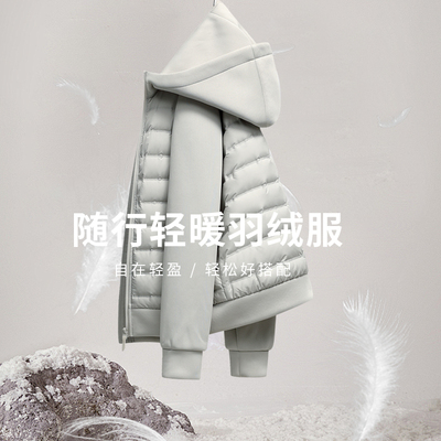 雪中飞排骨羽绒服2025新款保暖