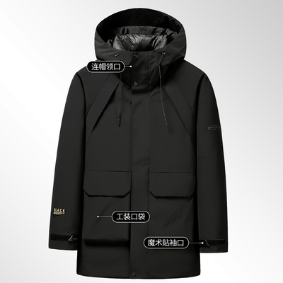 雪中飞男士工装连帽加厚羽绒服